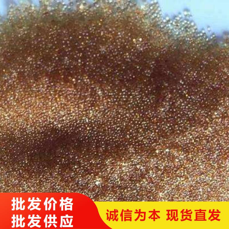 【 废旧树脂-玻璃棉复合板快速发货】-外墙岩棉复合板生产厂家(潍坊市分公司)
