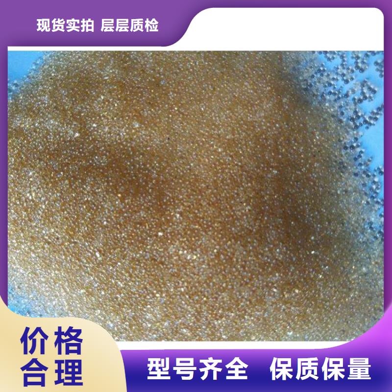 【废旧树脂,钢丝网岩棉板出厂价】
