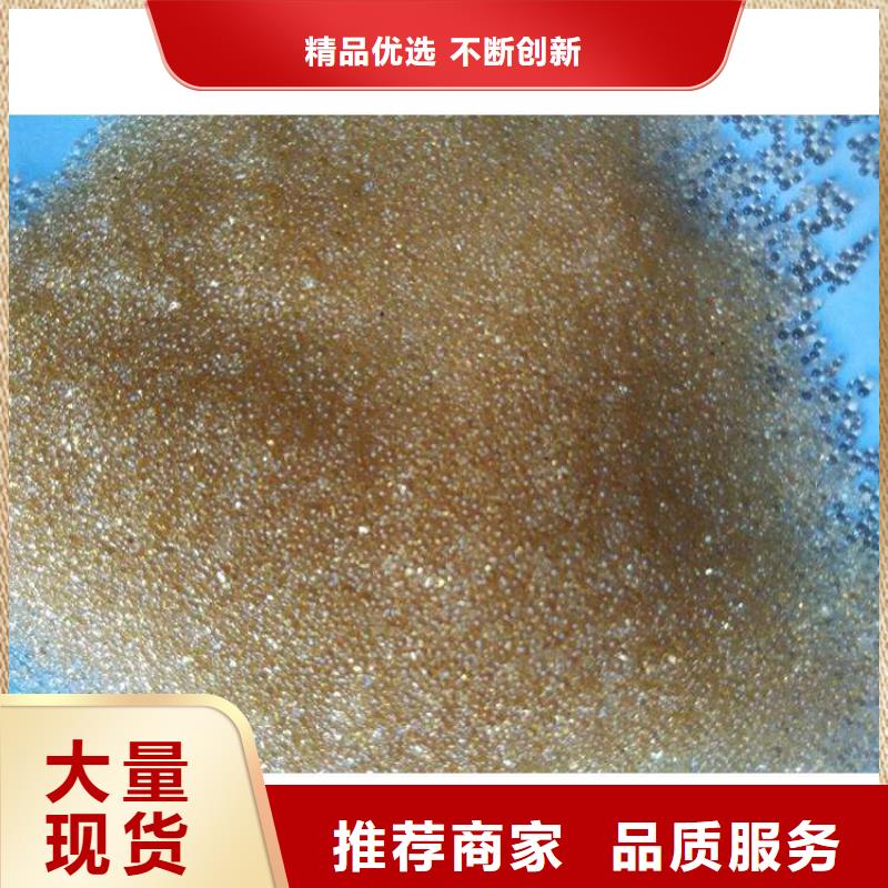 废旧树脂玻璃棉板卷毡甄选好厂家