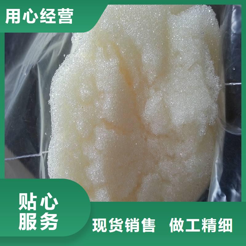 外墙岩棉复合板【废旧树脂】_玻璃棉板卷毡订制批发-企业旺旺