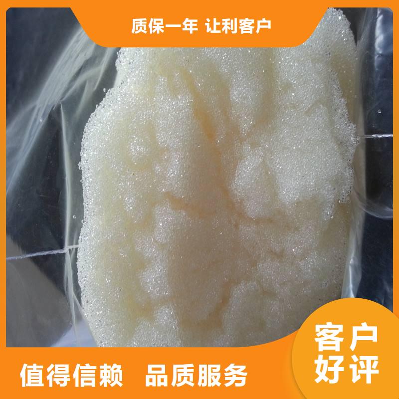 廢舊樹脂外墻防火隔離帶精工細致打造