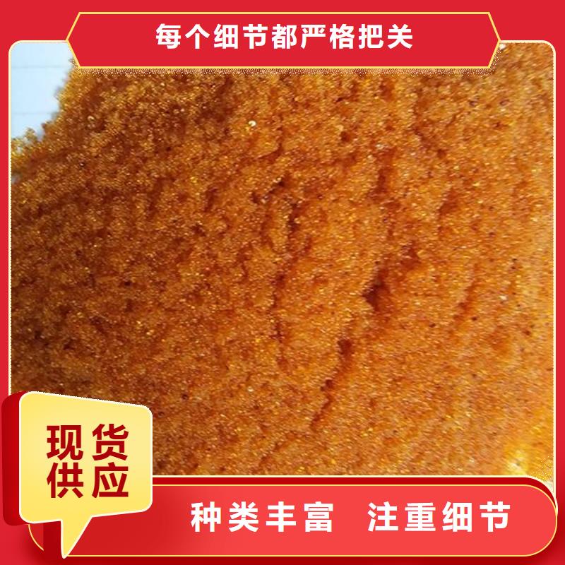 废旧树脂泡沫玻璃保温板从厂家买售后有保障
