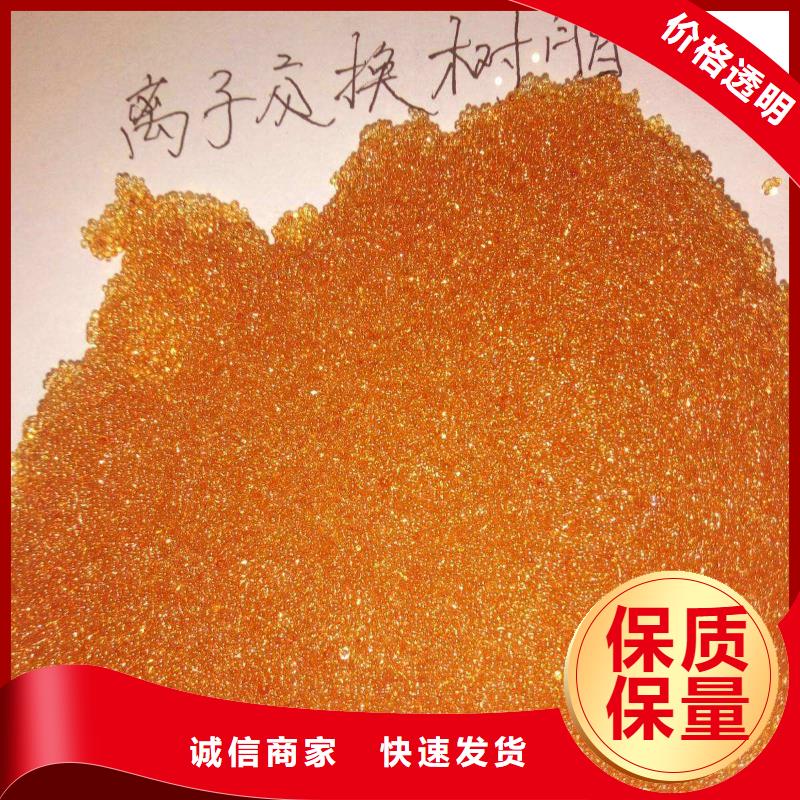 废旧树脂泡沫玻璃保温板实力工厂