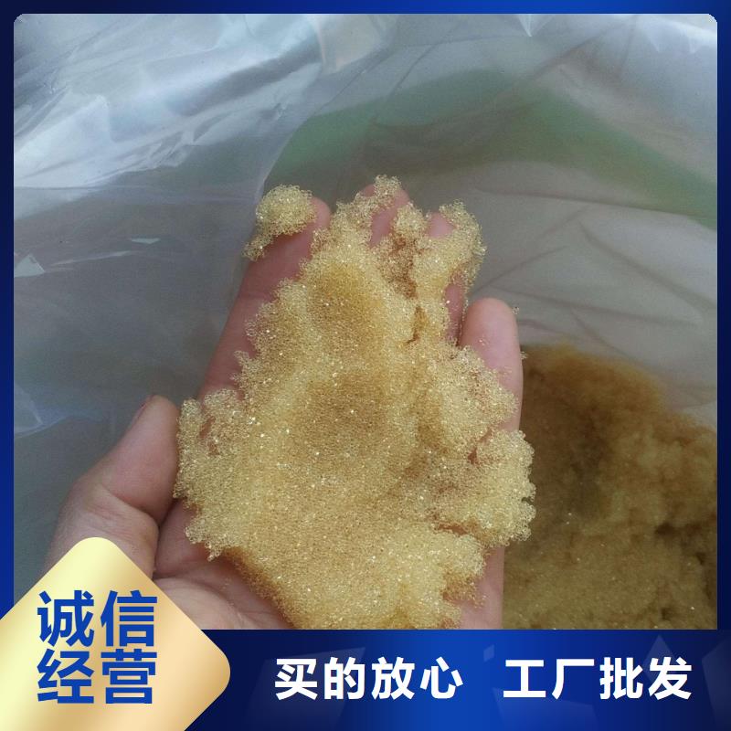 废旧树脂,外墙岩棉复合板货源直销