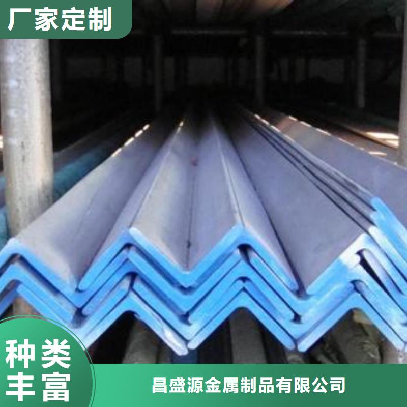不锈钢角钢-321不锈钢卷板全品类现货