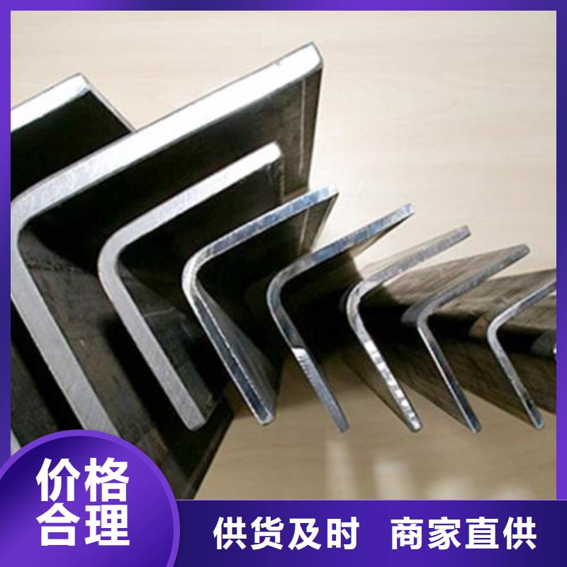 不锈钢角钢201不锈钢卷板优质货源
