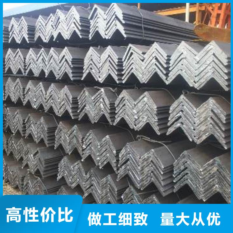 【不锈钢角钢不锈钢加工精品选购】
