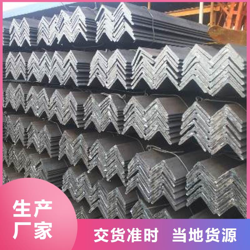 昌盛源316l不锈钢卷板不锈钢角钢【不锈钢花纹板】多年行业积累