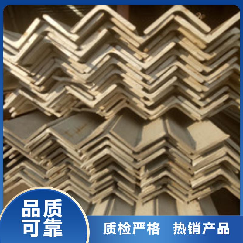 【不锈钢角钢】_304不锈钢卷板满足您多种采购需求-可发货到肇东|兰西|大庆|牡丹江|黑河|佳木斯|哈尔滨|齐齐哈尔