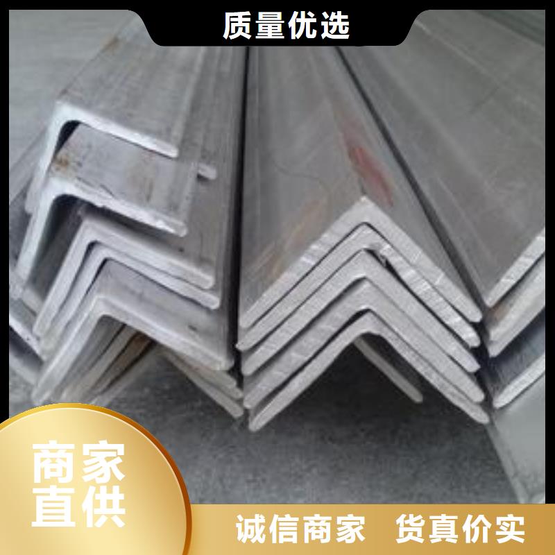 不锈钢角钢-321不锈钢卷板全品类现货