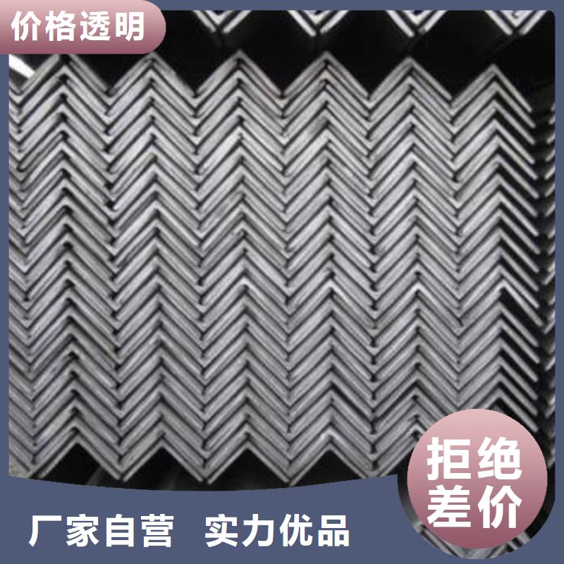 不銹鋼角鋼,321不銹鋼卷板專注生產(chǎn)制造多年