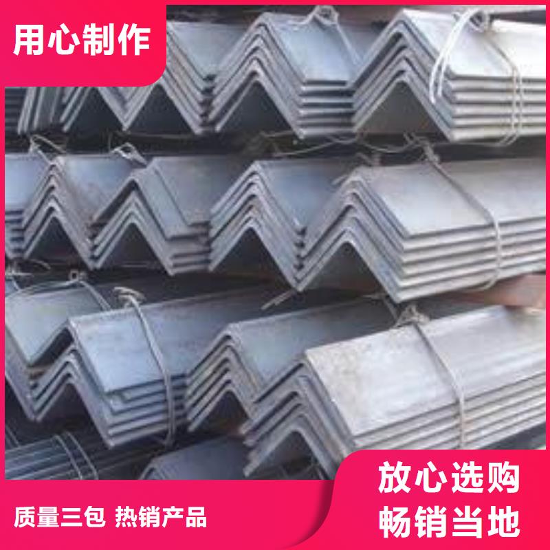不锈钢角钢304不锈钢卷板质量可靠