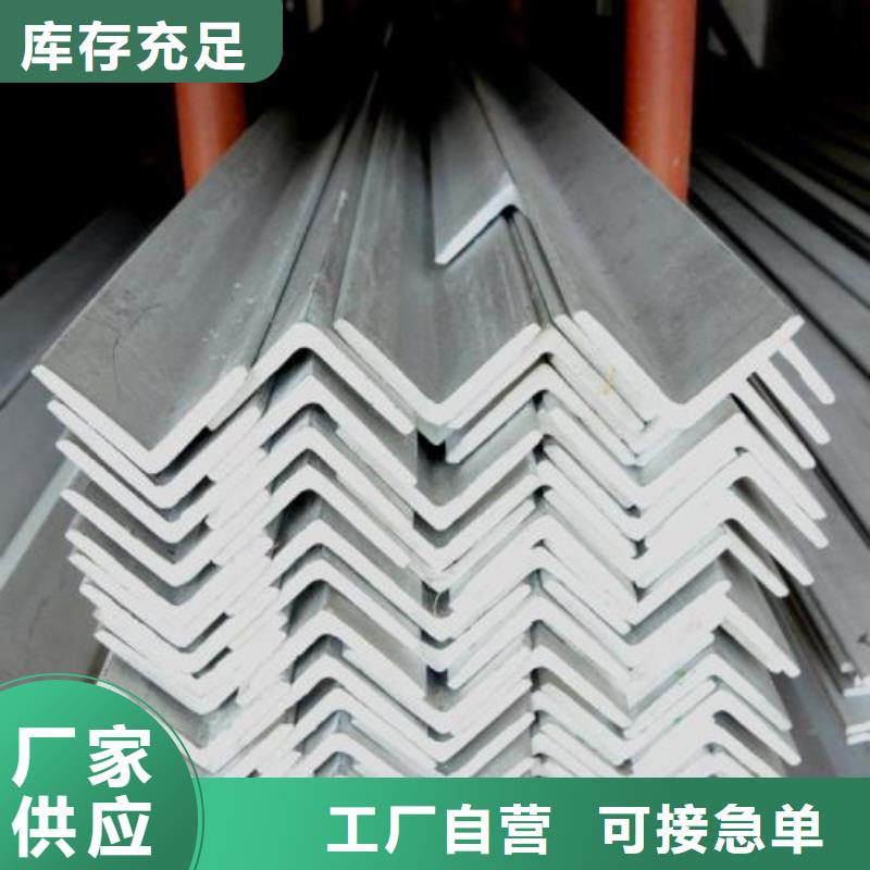 不锈钢角钢,321不锈钢卷板准时交付
