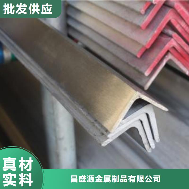 不銹鋼角鋼321不銹鋼卷板真誠合作