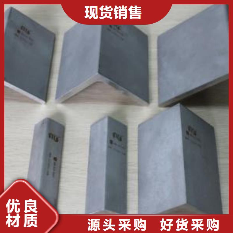 不锈钢角钢【321不锈钢卷板】优势
