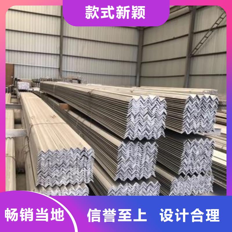 不锈钢角钢-321不锈钢卷板全品类现货