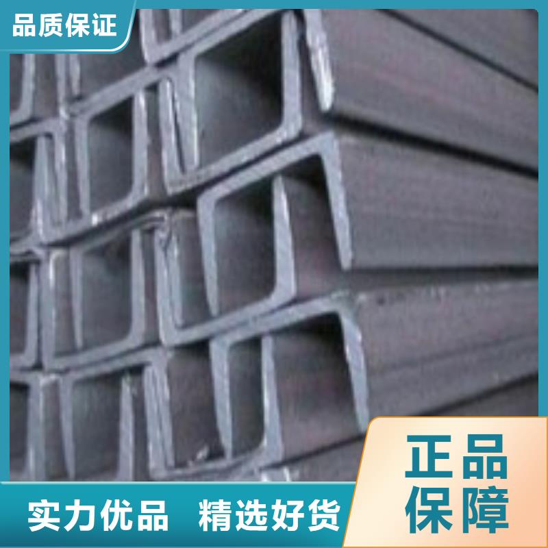 316l不锈钢卷板昌盛源【 不锈钢槽钢,321不锈钢卷板材质实在】