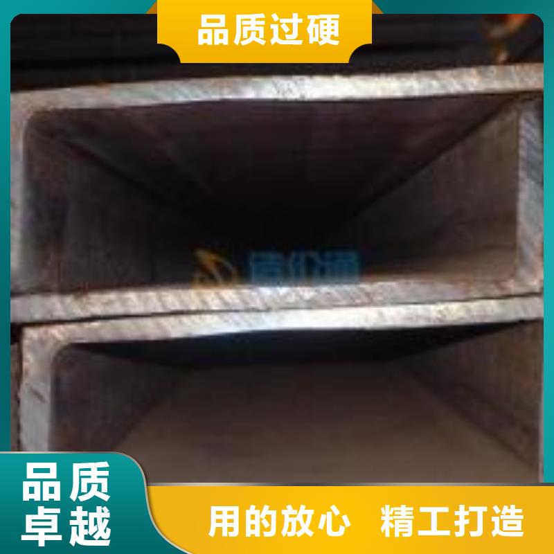 不锈钢槽钢不锈钢加工定制零售批发