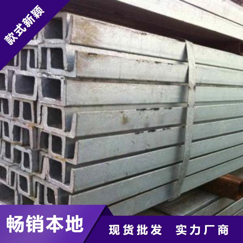 【不锈钢槽钢】不锈钢装饰管拒绝差价