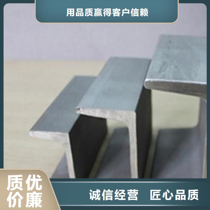 不锈钢槽钢201不锈钢卷板追求细节品质