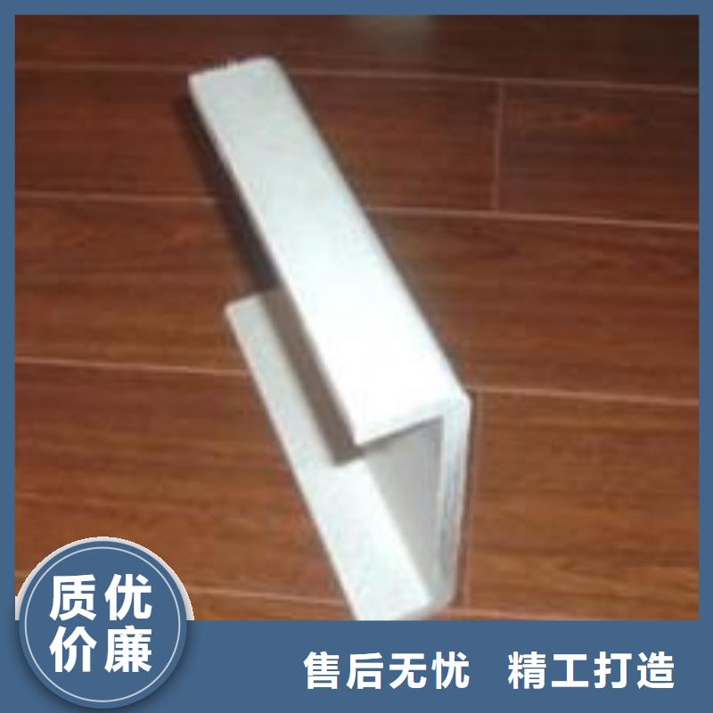 不銹鋼槽鋼-201不銹鋼卷板實力廠家