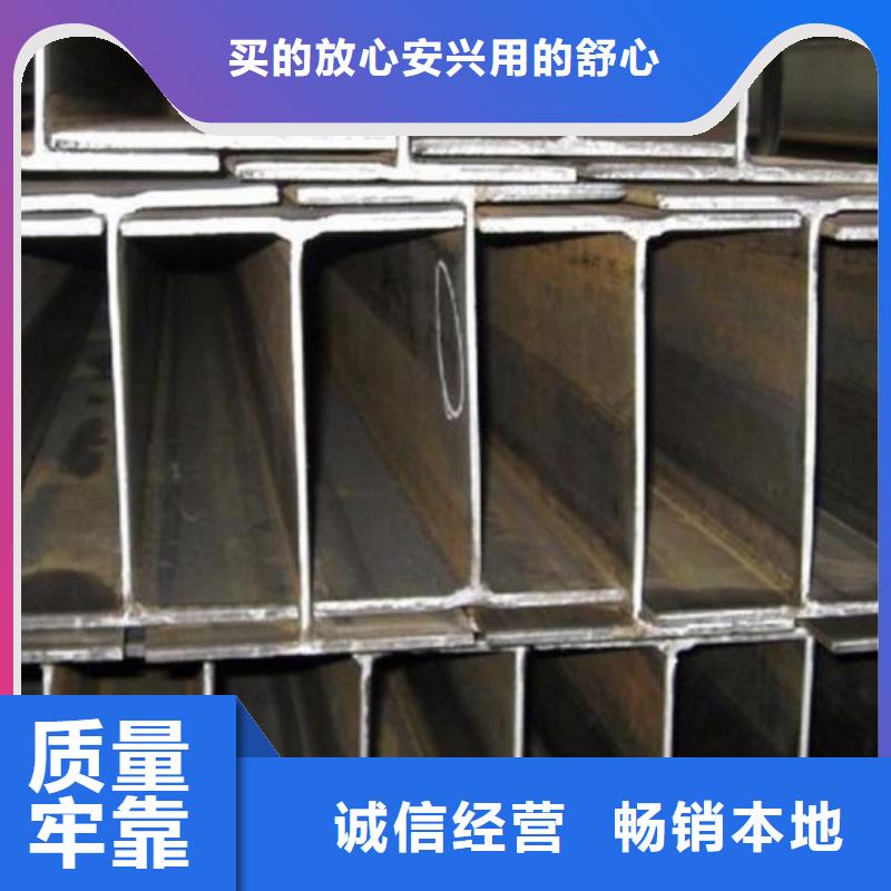 不锈钢型钢304不锈钢卷板制造厂家