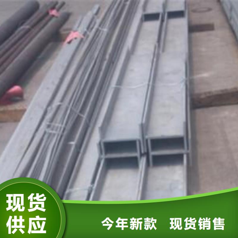 316l不锈钢卷板视频-山东省莱芜市|钢城|莱城|青岛|济宁|潍坊|德州|威海|泰安|滨州316l不锈钢卷板-昌盛源