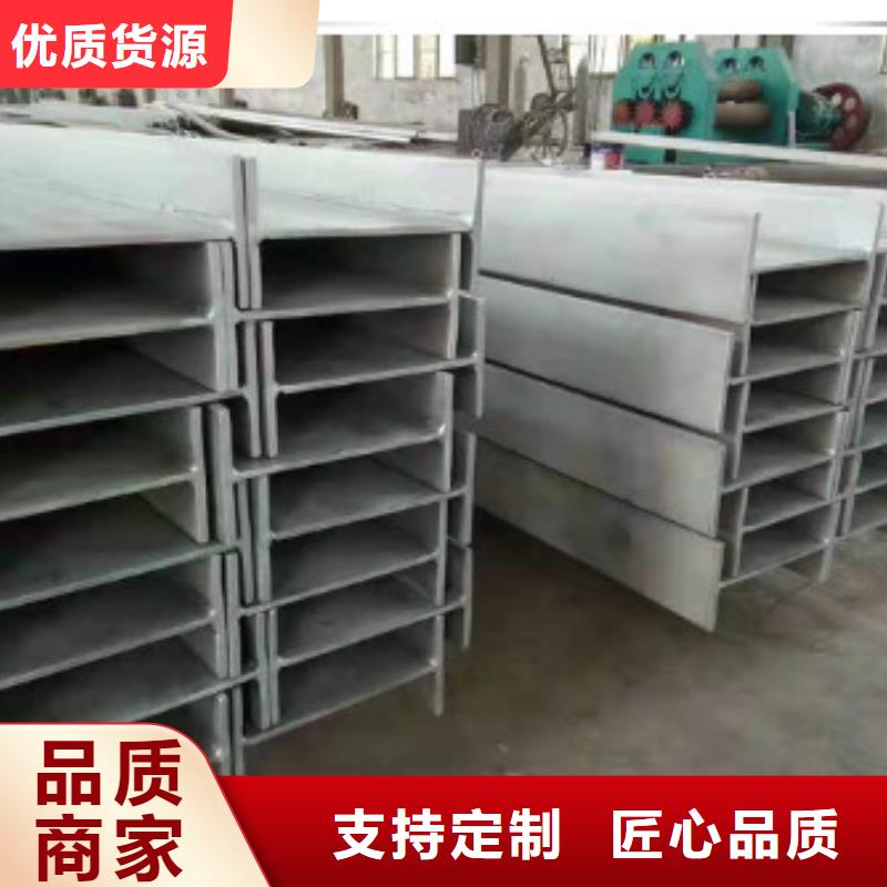 【不锈钢型钢_不锈钢无缝管用心做好细节】