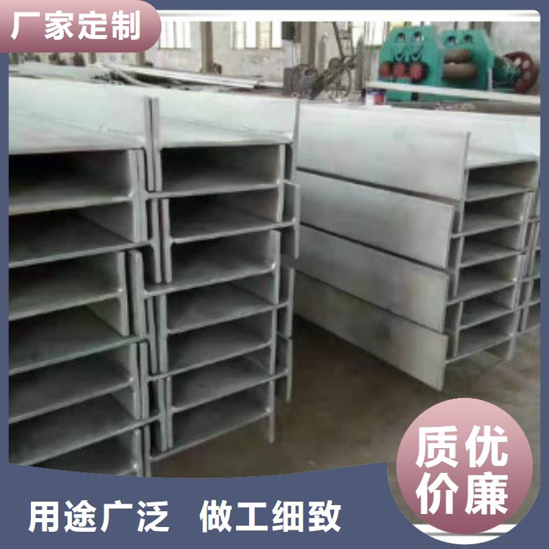 【不锈钢型钢】_316l不锈钢卷板卓越品质保障本地制造商