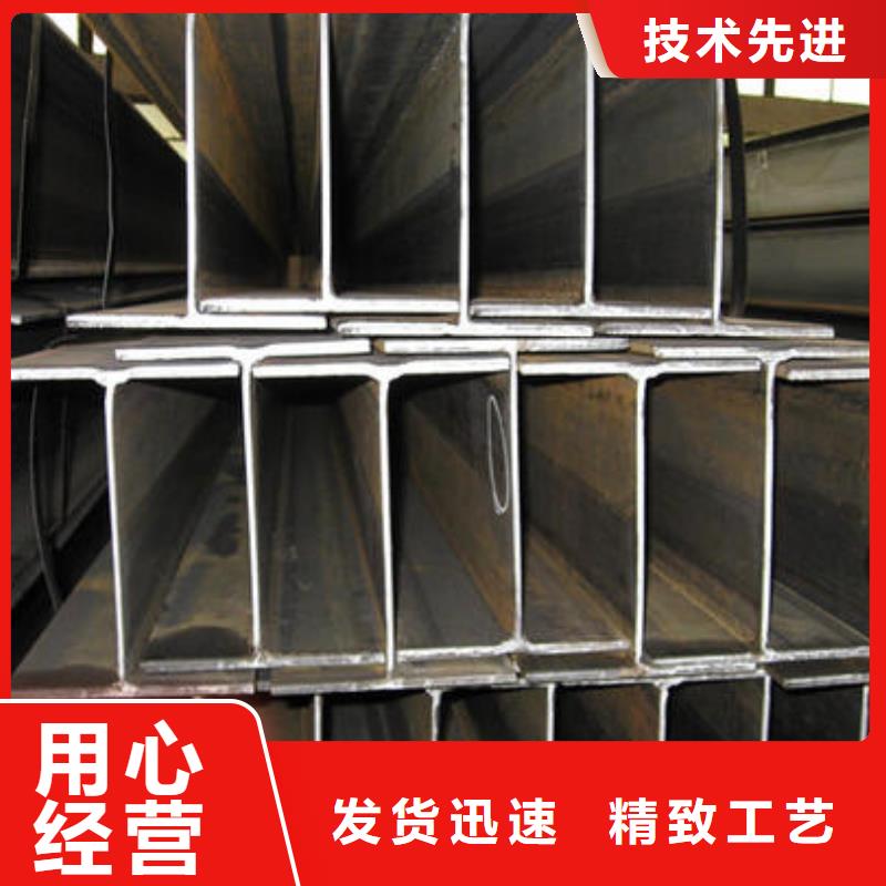 【不锈钢型钢_不锈钢无缝管用心做好细节】