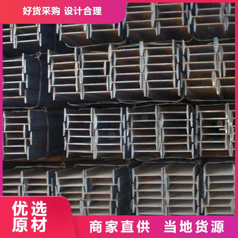 不锈钢型钢310s不锈钢卷板来图定制
