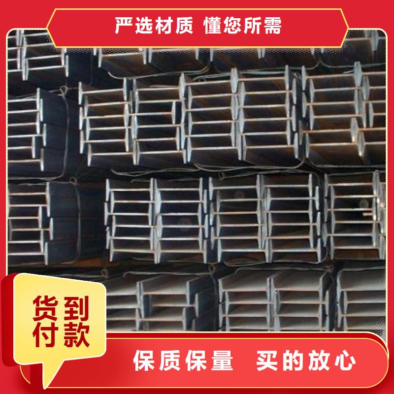 【不锈钢型钢】_316l不锈钢卷板卓越品质保障本地制造商