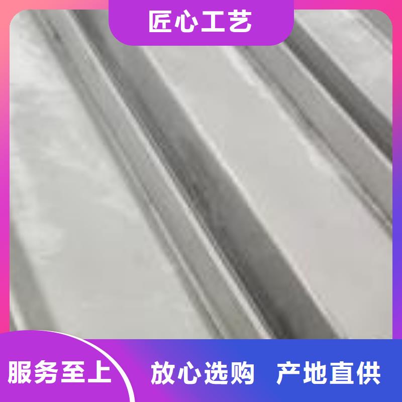 不锈钢型钢304不锈钢卷板好产品好服务