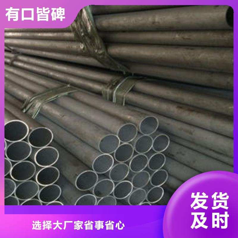 不锈钢管1310s不锈钢卷板快速物流发货
