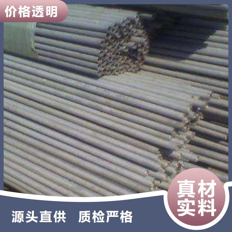 不銹鋼管1-不銹鋼裝飾管品牌企業