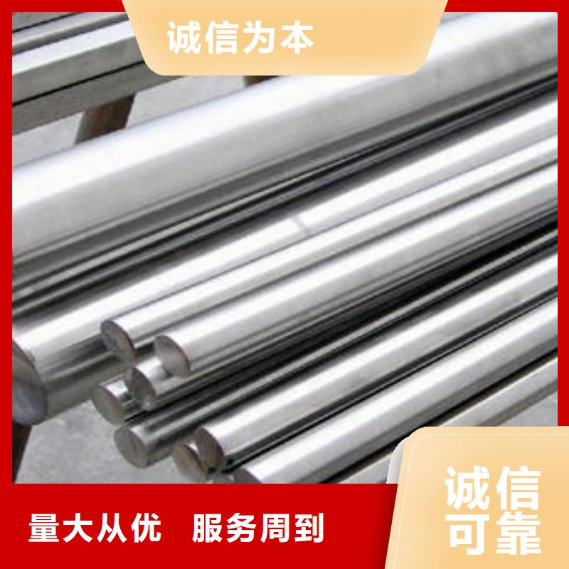 不锈钢管1-310s不锈钢卷板规格齐全