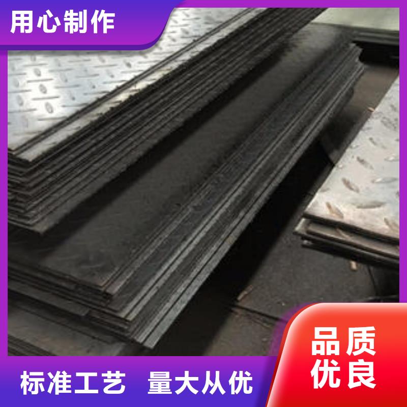 不銹鋼花紋板彩板,316l不銹鋼卷板廠家直銷售后完善