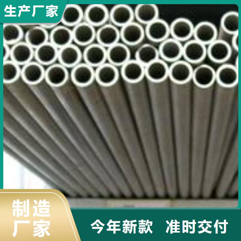 【 不锈钢管304不锈钢卷板用心制造】-昌盛源金属制品(阜新市分公司)