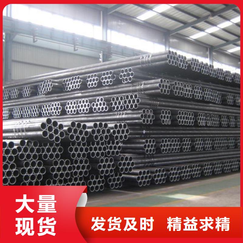【 不锈钢管304不锈钢卷板用心制造】