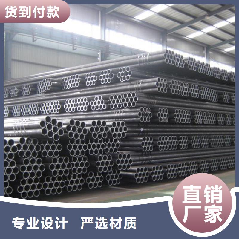 型号全价格低不锈钢管-【316l不锈钢卷板】N年专注