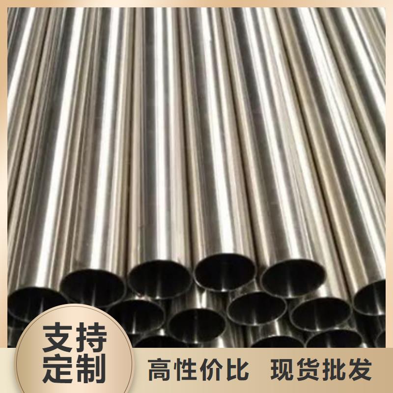 不锈钢管不锈钢无缝管服务始终如一