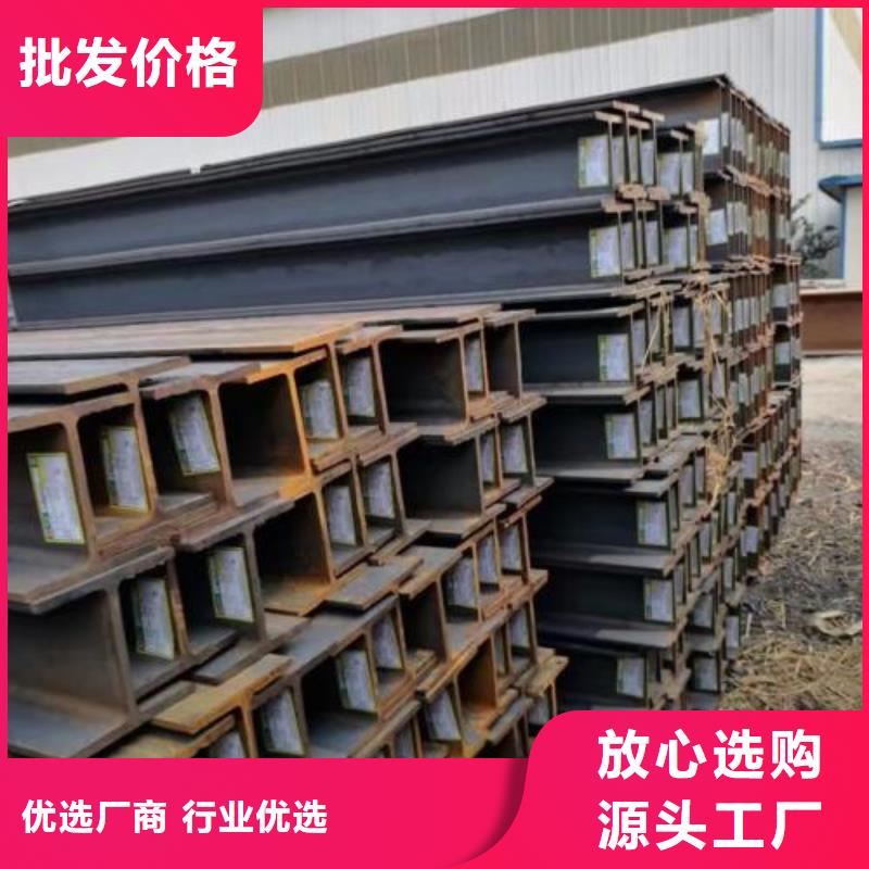 型材成都鋼板批發公司設備齊全支持定制
