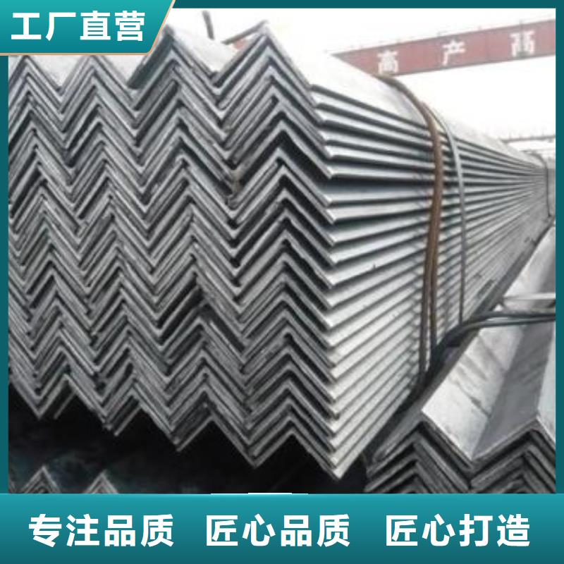 型材成都槽钢批发公司大厂生产品质