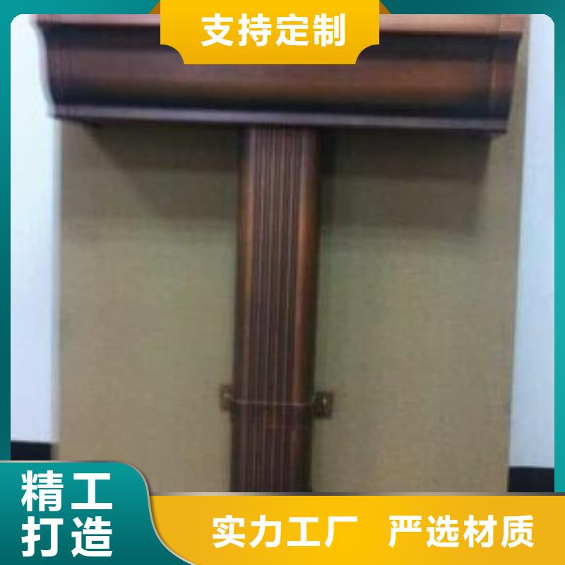 天沟品质保障价格合理-可发货到措勤|日土|山南|日喀则|昌都|林芝|那曲|拉萨