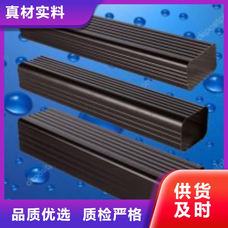 天溝種類多質(zhì)量好