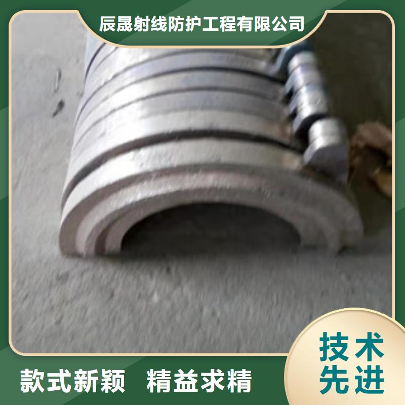 辰晟【防护铅帘】铅板真材实料