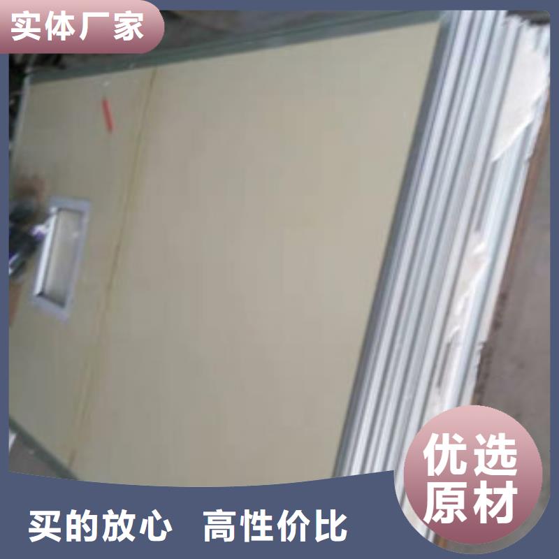 辰晟【防护铅帘】铅板真材实料