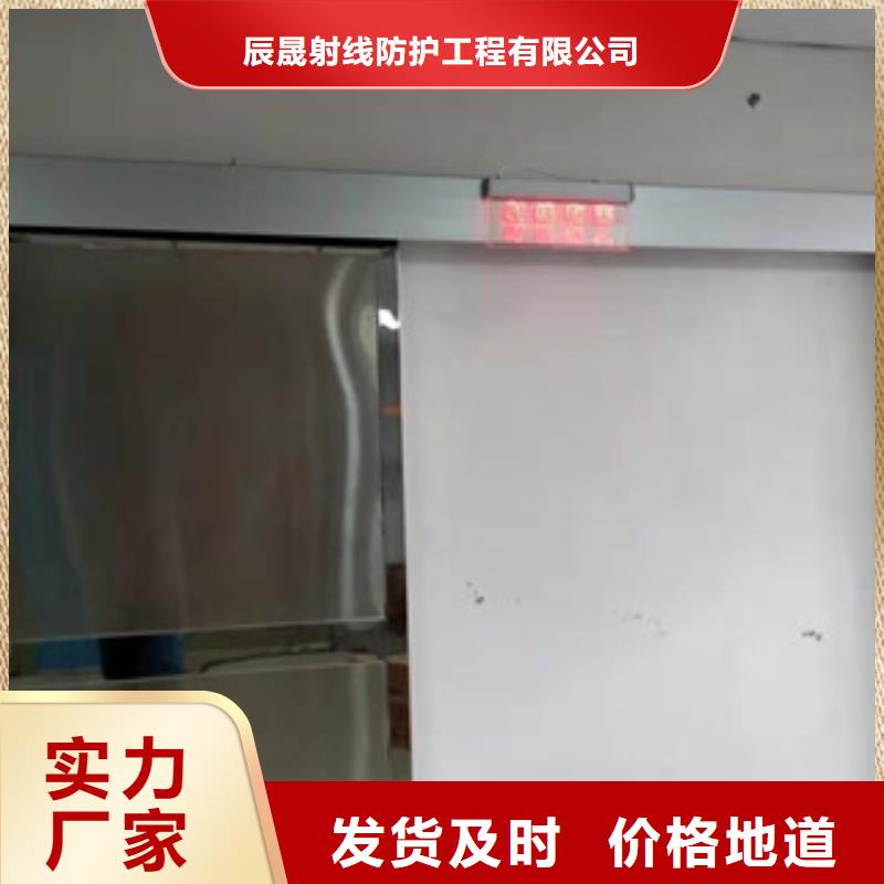 铅板CT室墙体硫酸钡用心做产品