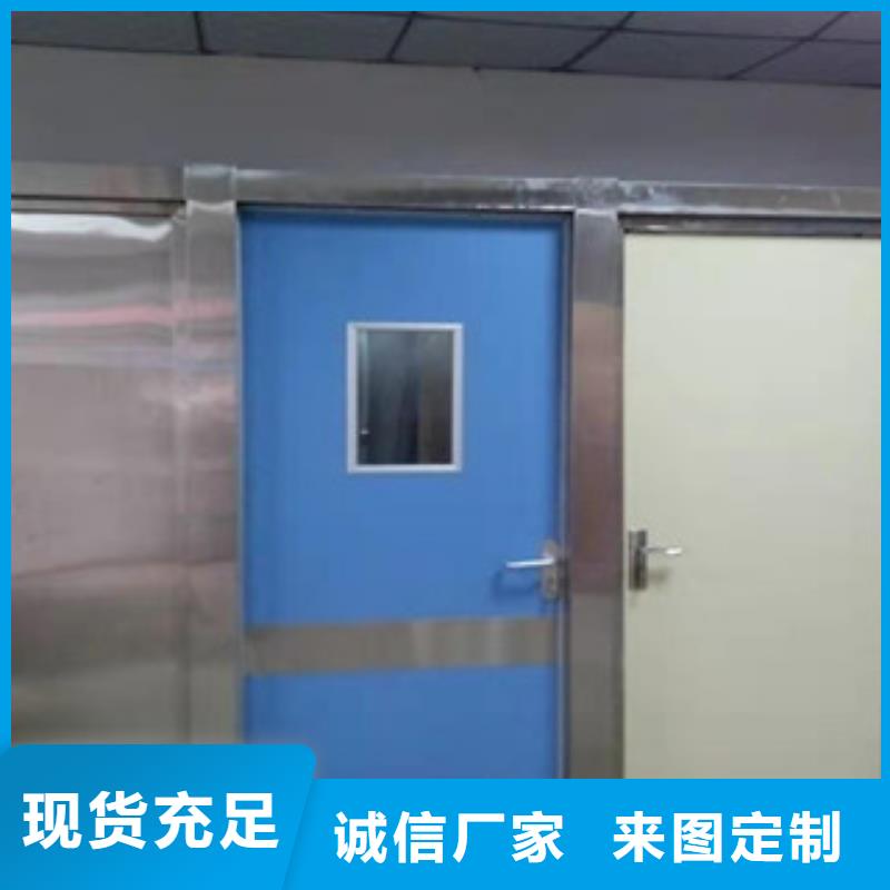 铅门【可移动铅屏】畅销本地