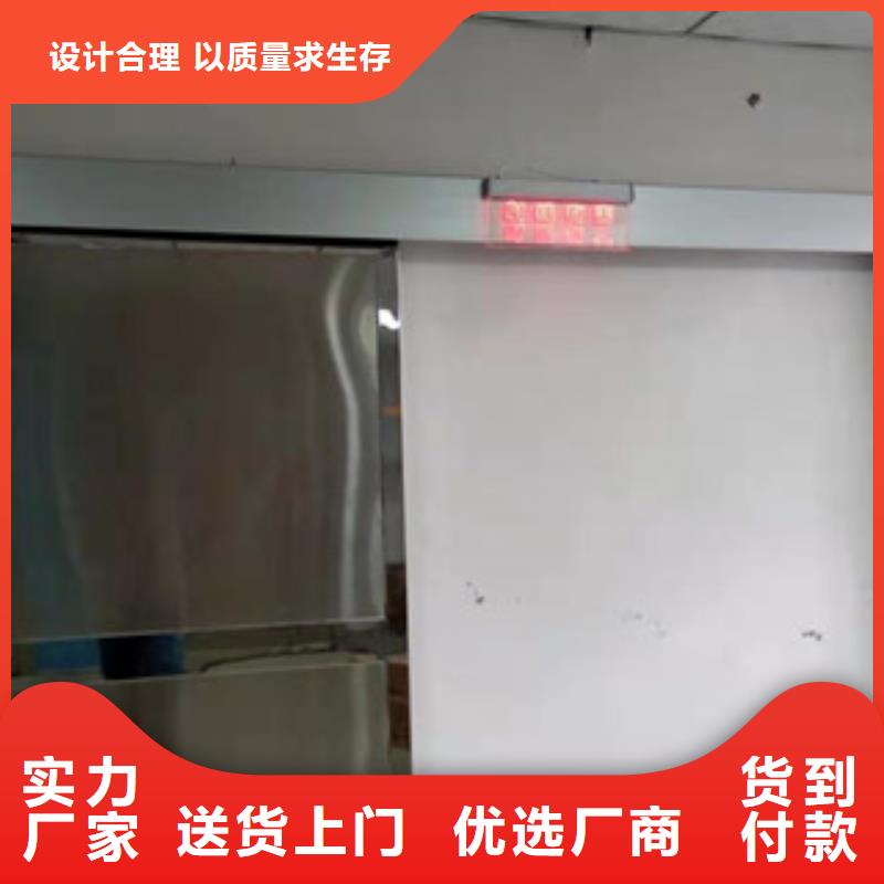 鉛門【導熱鉛板】做工精細